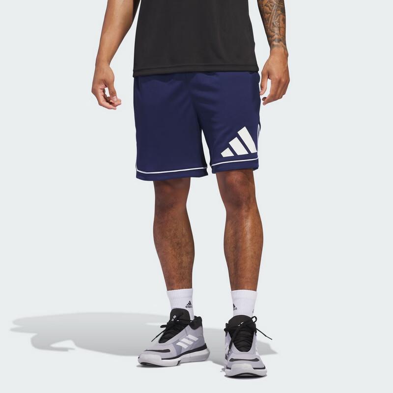 Мужские вязаные шорты Adidas BOS