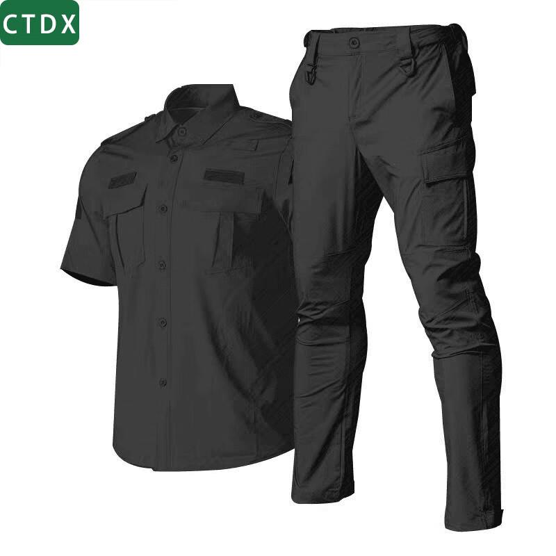 CTDX Professional Duty and Training Apparel