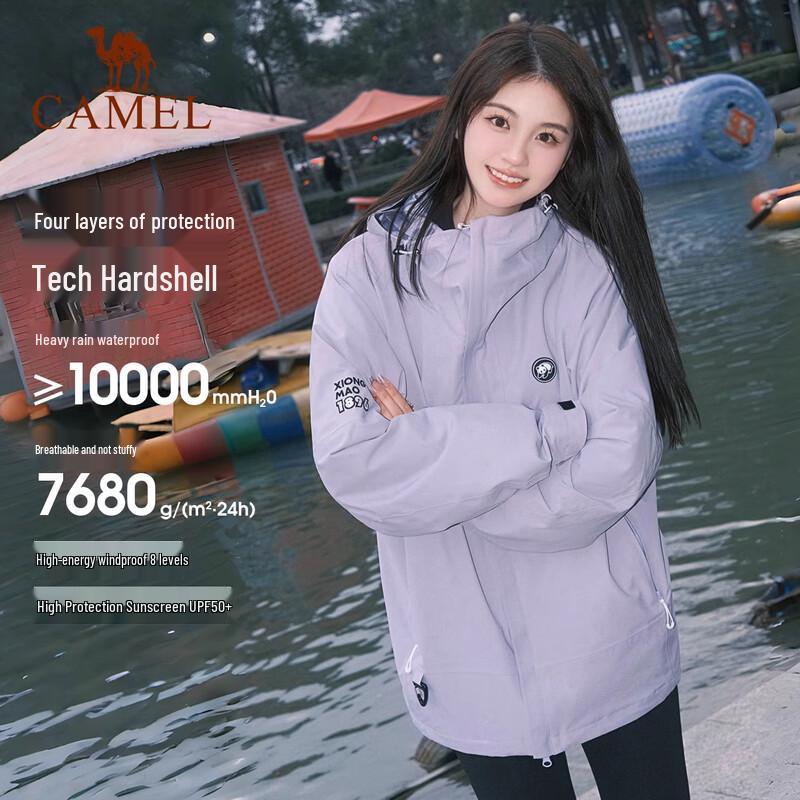 Camel Panda Unisex Waterproof Hard Shell Jacket