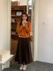 Jiu'er Berlin Wool Midi Skirt - Women's High Waist, Large Hem, 0760