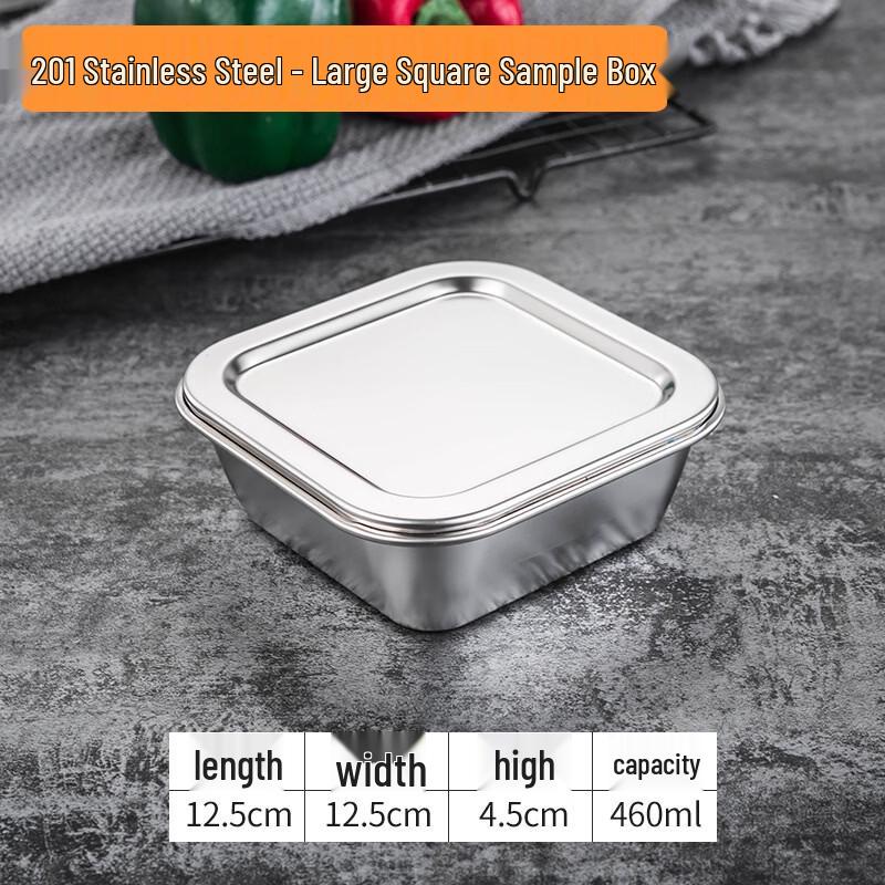 Jing Zhou Yuan Stainless Steel Food Storage & Sample Containers