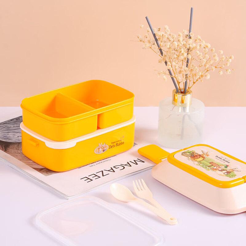 Abay Japanese Double-Layer Portable Bento Box