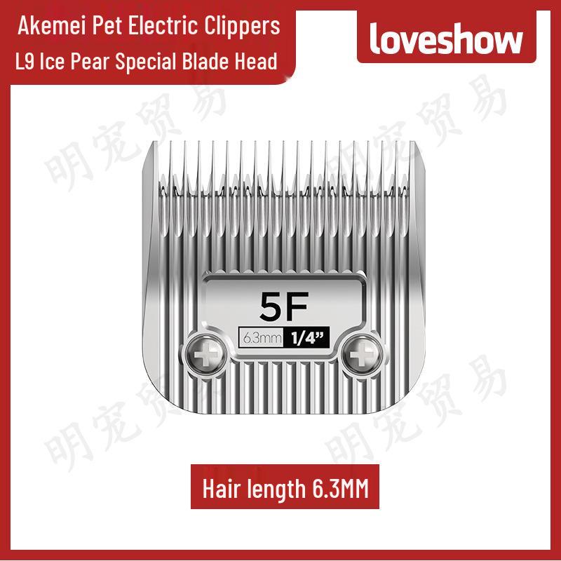 Akeme LOVESHOW Pet Electric Hair Clipper L9 - Cat & Dog Trimmer Shaver with Shear Hair Retention Blade Head