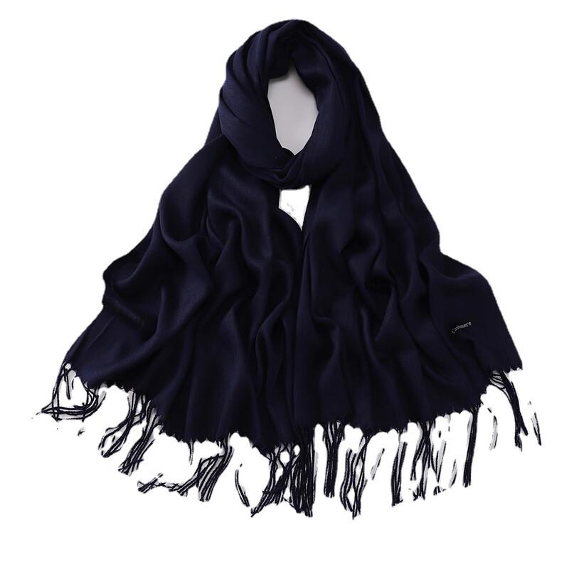 Imitation Cashmere Tassel Scarf & Shawl