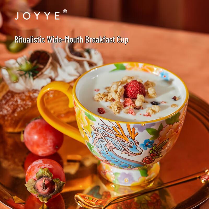 JOYYE Zodiac Dragon Mug