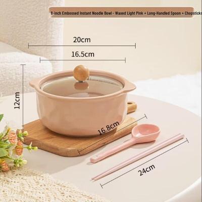 Wutuo Cream Bowl and Dish Set