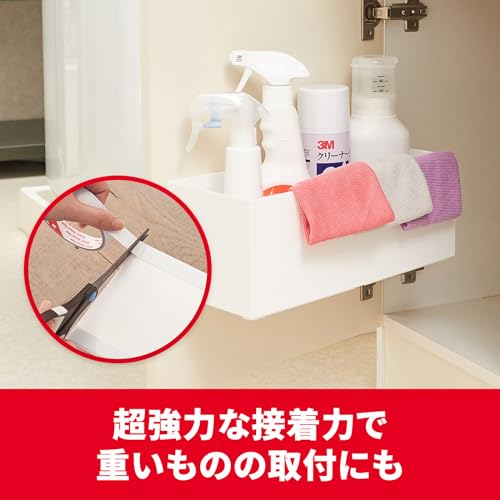 3M Double-Sided Tape Super Strong Versatile Width 19mm Length 4m Scotch SPG-19 Semi-Long Premier Gold