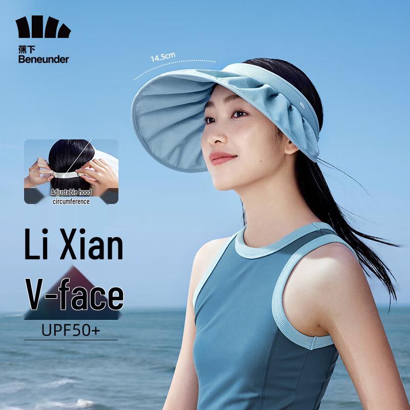 Beneunder Yunji Series Women's UV Protection Sun Visor Hat