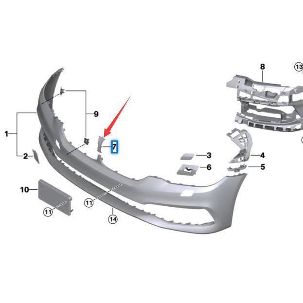 51137412425 BMW 6 Series G32 GT Center Grille Trim (No Holes)