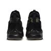 Nike LeBron Soldier 12 Sfg Ep Black Hazel Rush AO4055-001