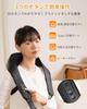 KNQZE Neck and Shoulder Relaxation Device, USB Rechargeable, Valentine's Day 2025 New Arrival, Multi-Function Neck, Shoulder, Waist, and Thigh Relaxat