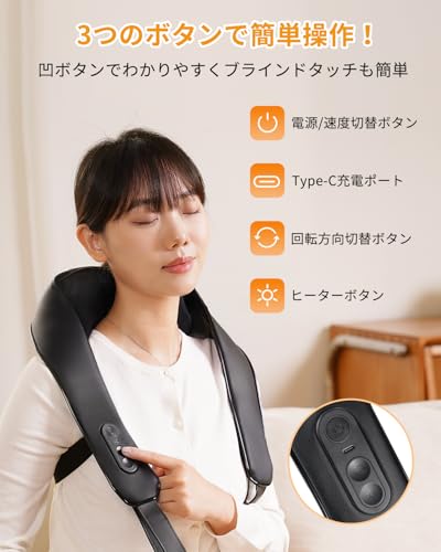KNQZE Neck and Shoulder Relaxation Device, USB Rechargeable, Valentine's Day 2025 New Arrival, Multi-Function Neck, Shoulder, Waist, and Thigh Relaxat