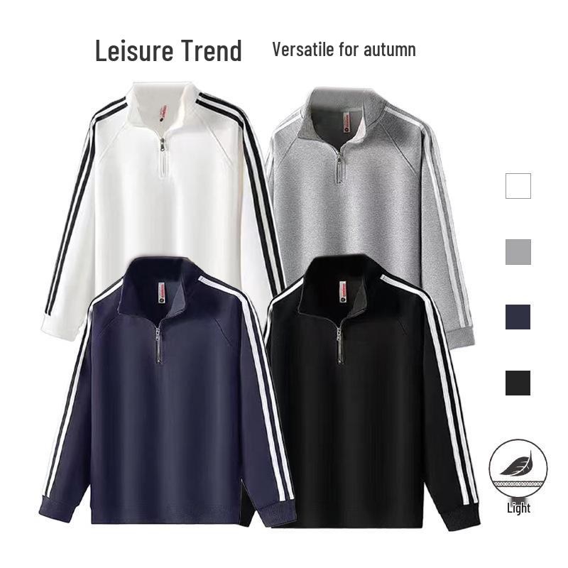 Unisex Heavyweight Cotton Half-Zip Stand-Up Collar Romper Sweatshirt with Logo Print Option