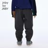 JNBY Kids' Unisex Cotton Jogger Pants