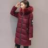 Women's Fashion Big Hair Collar Slim Waist Long Down Cotton Jacket Cotton Coat