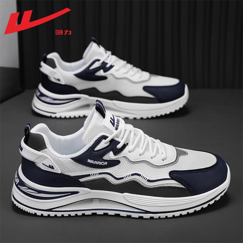 Warrior Men's Breathable Mesh Casual Sport Shoes
