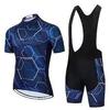 2026 Cycling Suit, Short-sleeved Cycling Suit for Men and Women, Road Bicycle, Mountain Summer Quick-drying, Breathable Quick-drying, Sweat Absorption