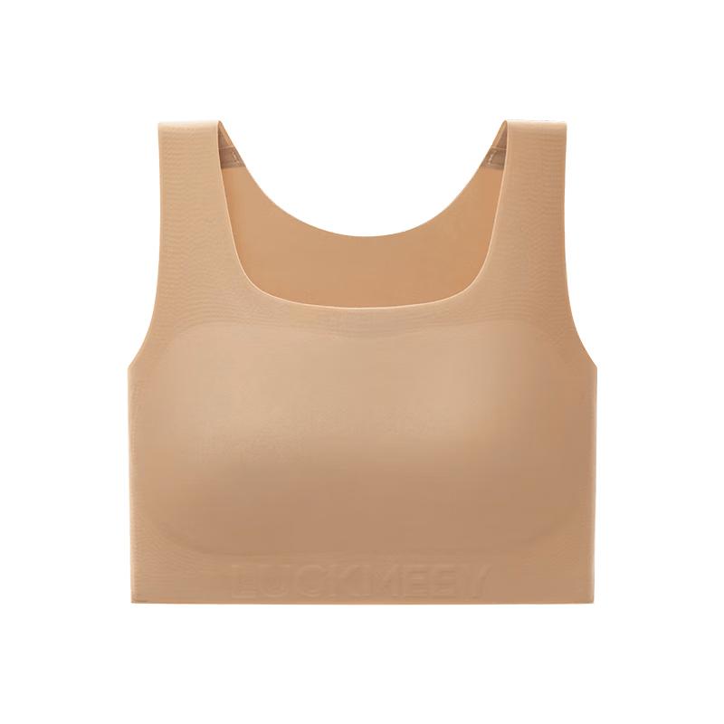 Xingmian Seamless Large Bust Minimizer Vest Bra XL