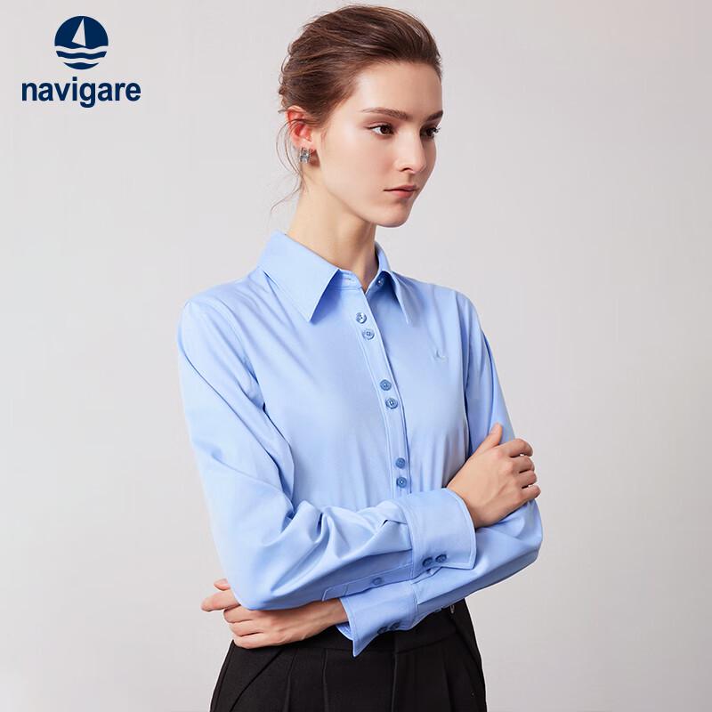 Navigare Women's Solid Long Sleeve Point Collar Shirt