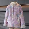 Women's Retro Chinese Style Winter Padded Jacket