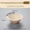 Biodegradable Disposable Paper Bowls