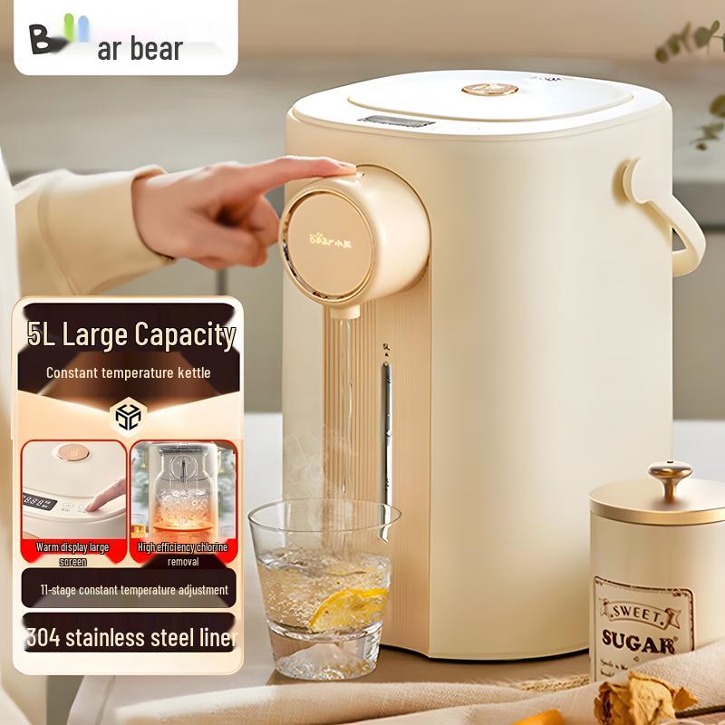 Bear 5L Instant Hot Water Dispenser
