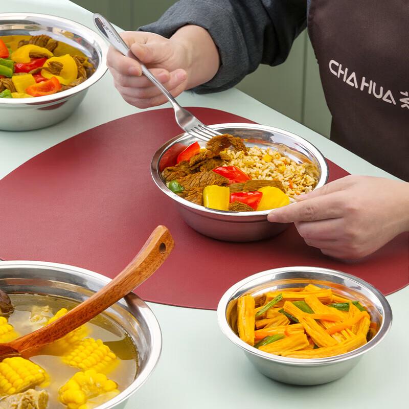 Chahua Zhenxiang 26cm Stainless Steel Mixing Bowl