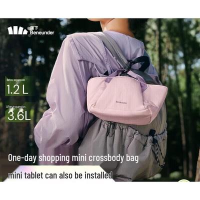 Sac bandoulière mini extensible ultra-léger Beneunder