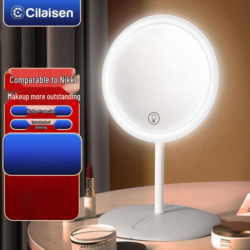 

Cilaisen Smart LED Vanity Mirror with 3 Light Modes