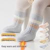 Autumn & Winter Plush Non-Slip Socks: Unisex Infant & Toddler Mid-Calf Indoor Walking Socks