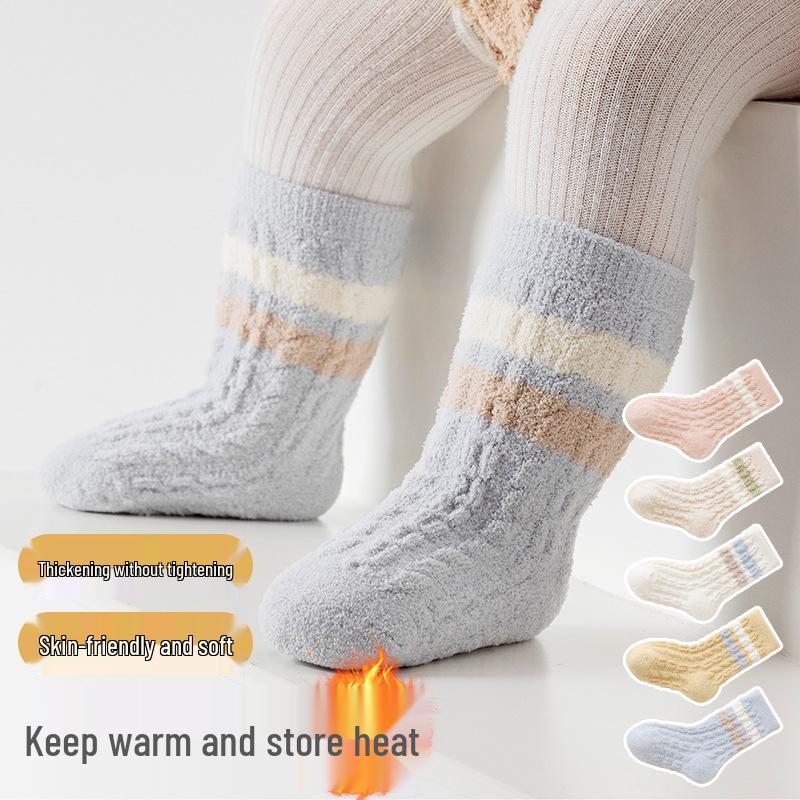 Autumn & Winter Plush Non-Slip Socks: Unisex Infant & Toddler Mid-Calf Indoor Walking Socks