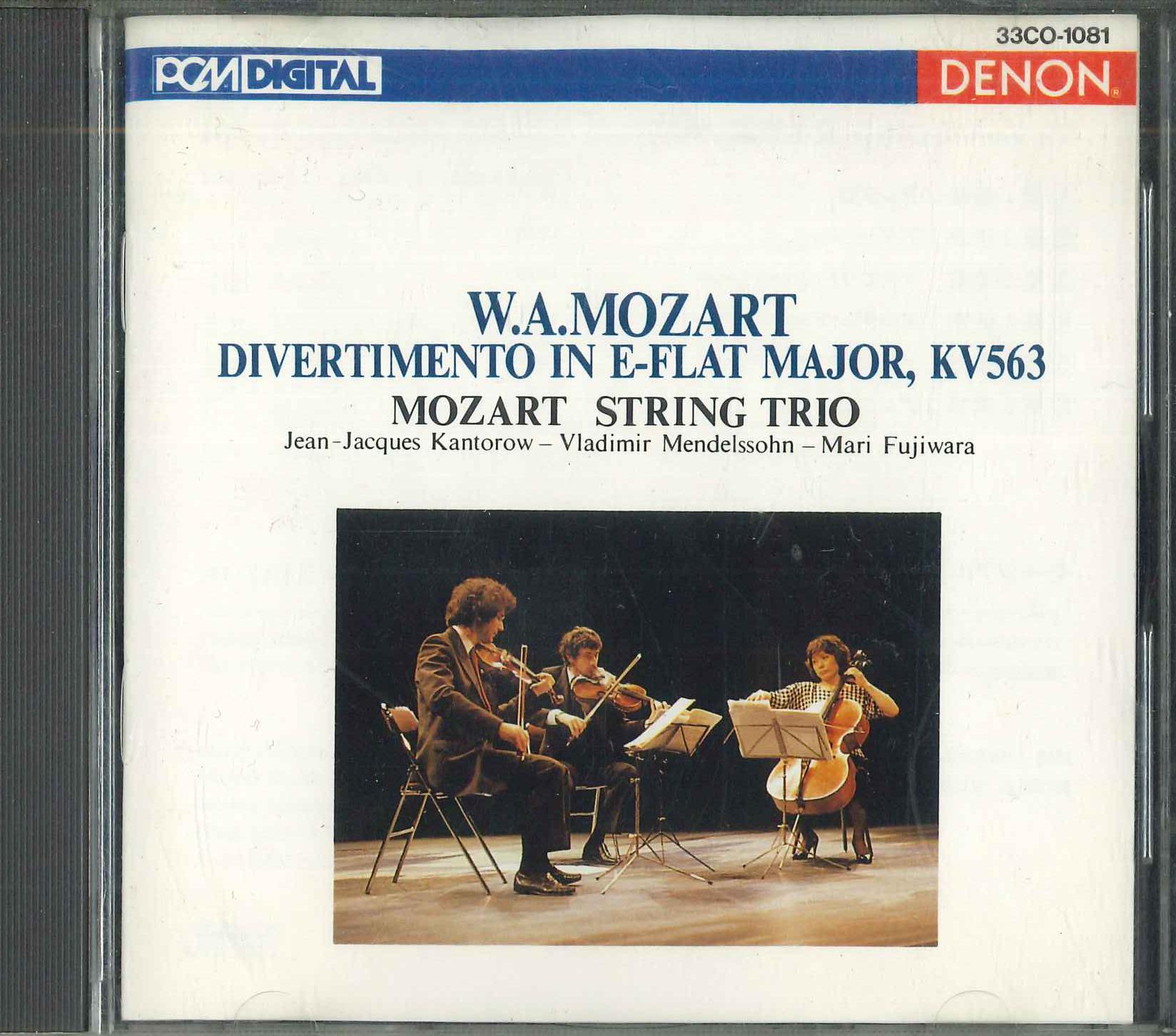 

CD MOZART STRING TRIO Divertimento Kv563 33CO1081 Japan Classical Used