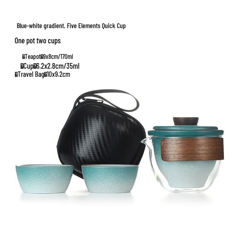 Shangqi Portable Ceramic Travel Tea Set