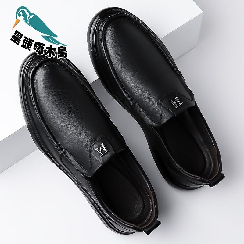 Casual leather shoes men's new men's shoes genuine leather business loafers summer hole shoes dad shoes