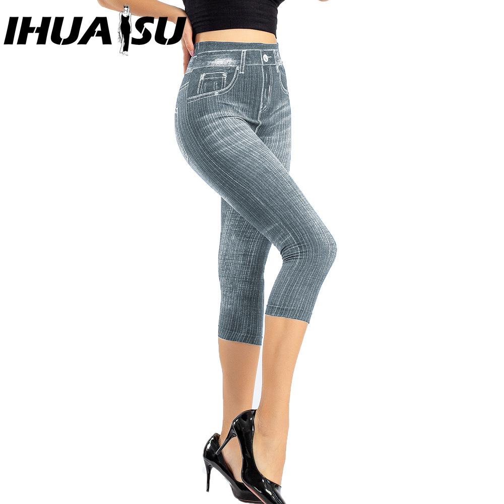 

IHUASU Женские модные повседневные однотонные брюки и капри с принтом XXXL серый