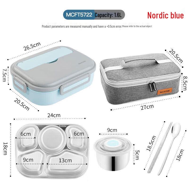 MAXCOOK 316L Stainless Steel 5-Compartment Lunch Box