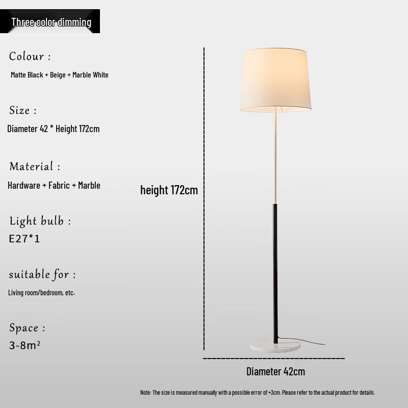 OEING Floor Lamp