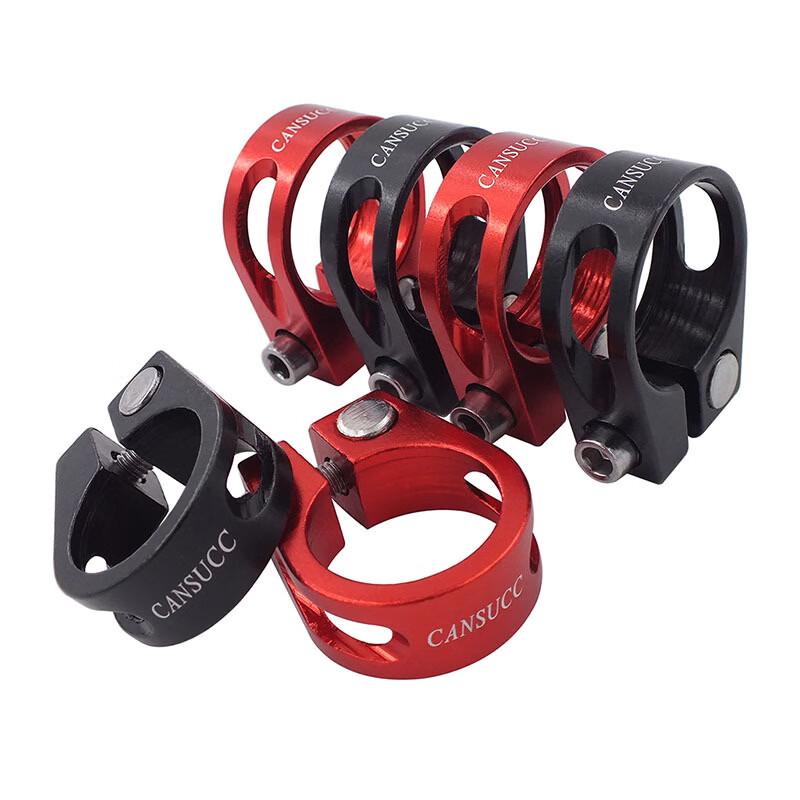 Li Shi Balance Bike Seatpost Clamp