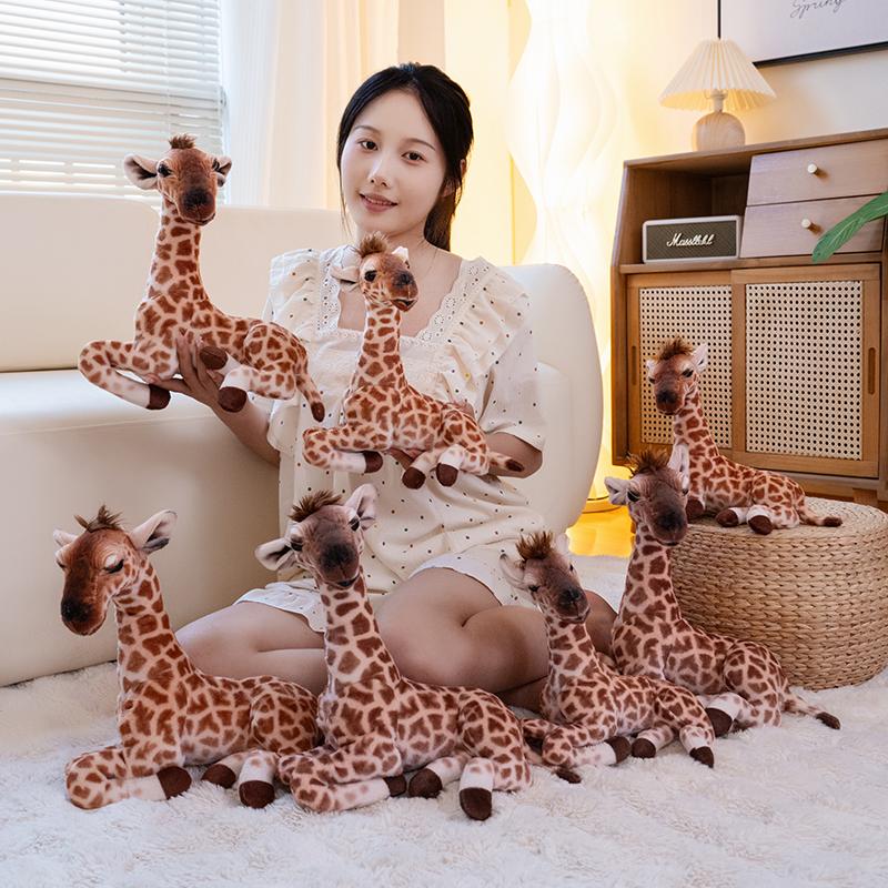 1Pc 25/30CM Lovely Simulation Giraffe Plush Toys Cute Animal Giraffe Dolls Stuffed Soft Toy Kawaii Birthday Christmas Gifts