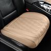 SEAMETAL Front Car Seat Cover PU Leather Seat Cushion Automobiles Seat Protector for Four Seasons
