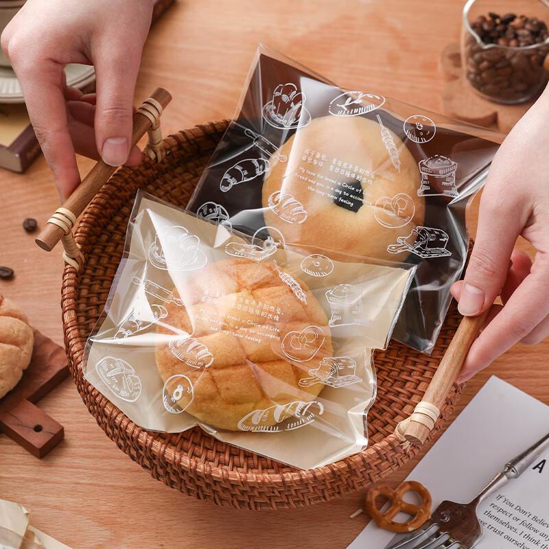Liehuhu Self-Adhesive Bakery Packaging Bags