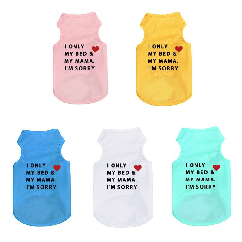 Fresh summer, exclusive for pets: ultra-breathable vests for dogs and cats, a new choice for summer comfort