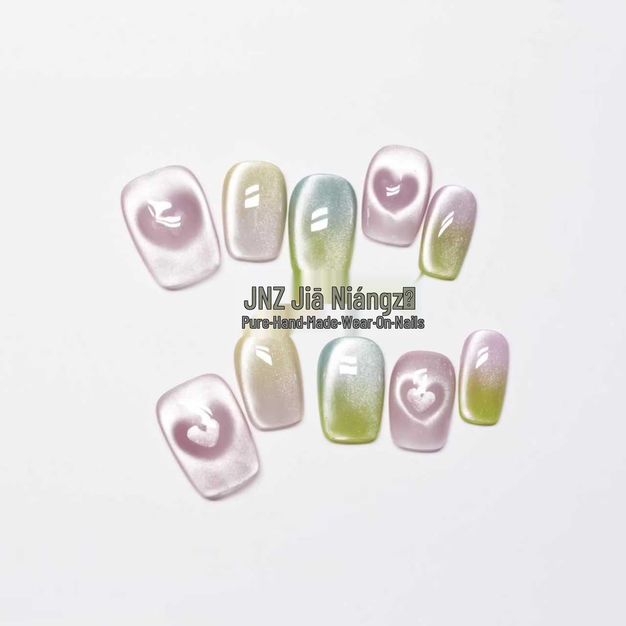 Jia Niangzi Ручная работа Кошачий глаз Сердце Градиент Нюдовый розовый Ногти 10 pieces S (with tool kit)