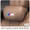 1PC Car Interior Seat Headrest Memory Cotton Neck Pillow For BMW M 1 3 5 7 Series X1 X2 X3 X5 X6 F30 F34 F10 F20 G20 G30 F15 F16 cwsh87