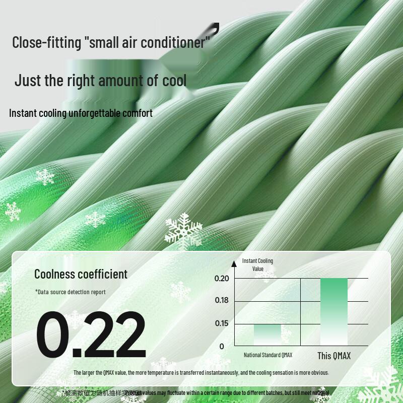 MINISO Men's Ice Silk Casual Knee-Length Shorts with Spring Dog Print