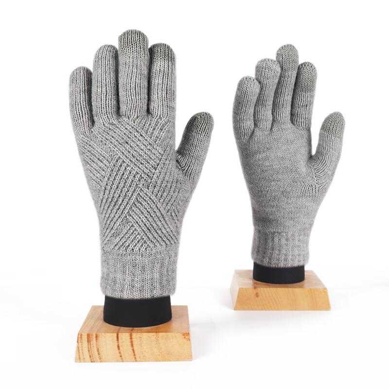 Gants Tricotés Chauds d'Hiver à Écran Tactile Hongxiyuan