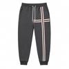 Men Stripe Jogger Sweatpants, Elastic Drawstring Waist Stripe Thigh Panel Side Hand Pockets Ribbed Ankle Cuffs Soft Fleece‑Lined Casual Trousers