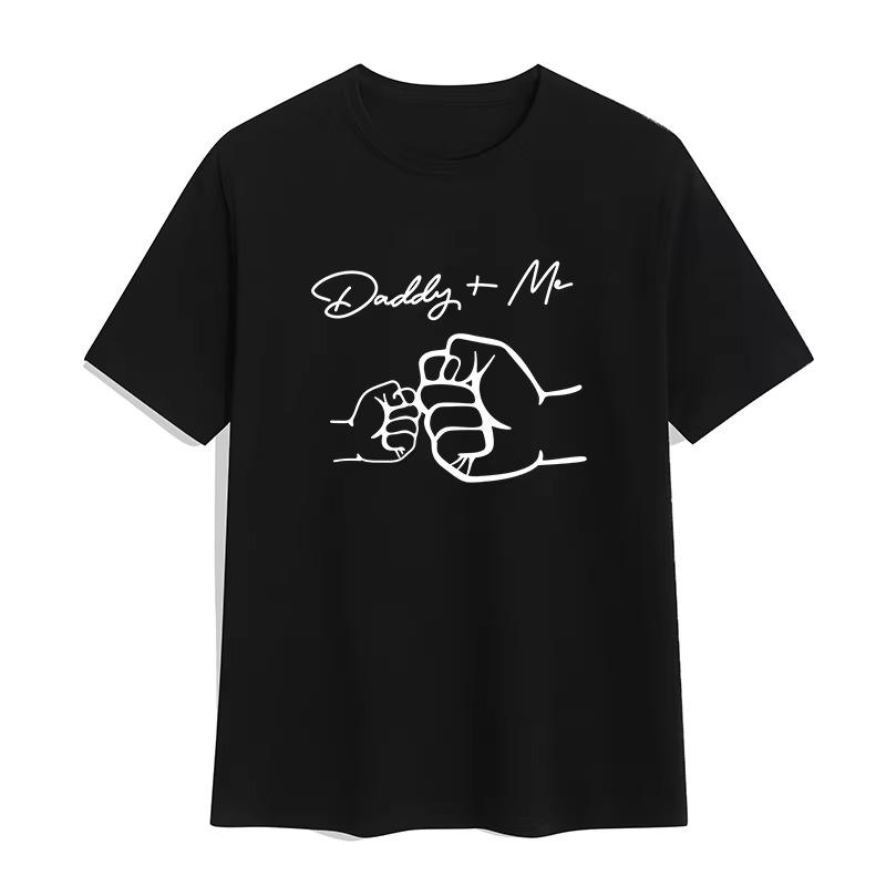 Black White Parent Themed Graphic TShirt Unique Big Small Fist Bump Warm Interaction Design Top with Two Color Options