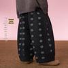 ASK JUNIOR Girls' Winter Fleece-Lined Woolen Straight-Leg Pants
