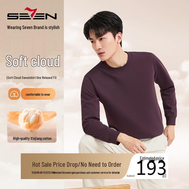 

Septwolves Men s Xinjiang Cotton Round Neck Pullover Sweatshirt
